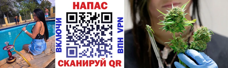 Виды наркотиков купить Саяногорск ГАШ Бошки Шишки АМФ Alpha-PVP Меф Cocaine