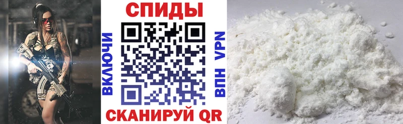 дарнет шоп  Саяногорск  Amphetamine 97% 