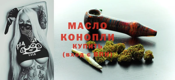 кокс Зерноград