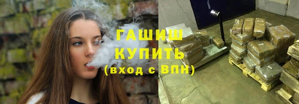 скорость mdpv Зеленокумск