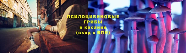 кокс Зерноград