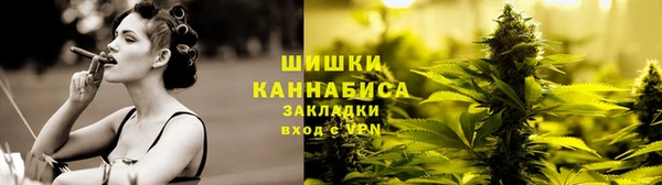 скорость mdpv Зеленокумск