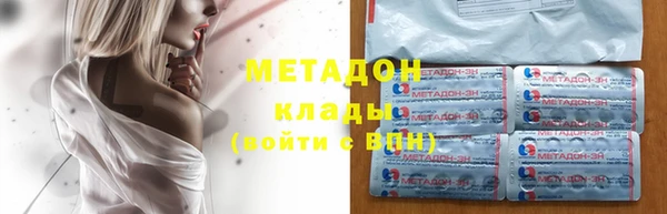 кокс Зерноград