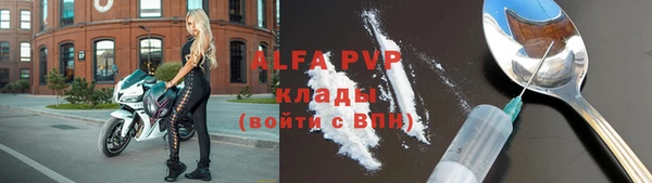 кокс Зерноград