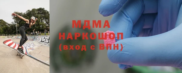 кокс Зерноград