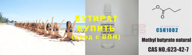 кокс Зерноград