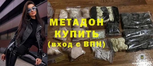кокс Зерноград