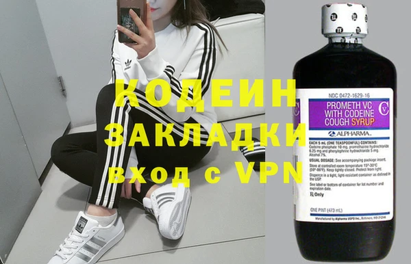 кокс Зерноград