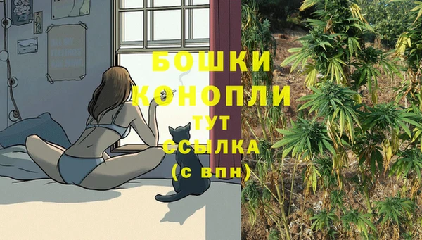 кокс Зерноград
