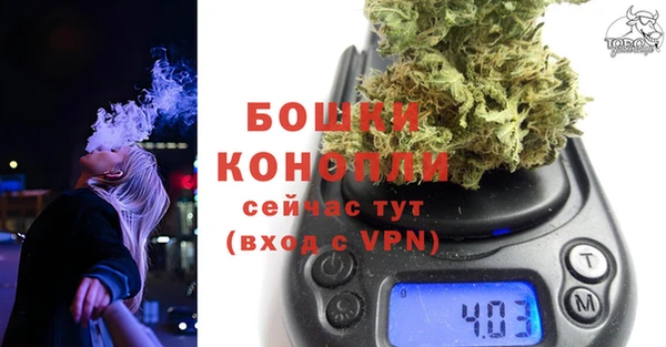 скорость mdpv Зеленокумск