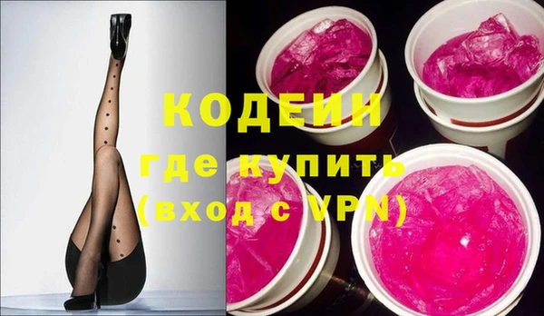 кокс Зерноград