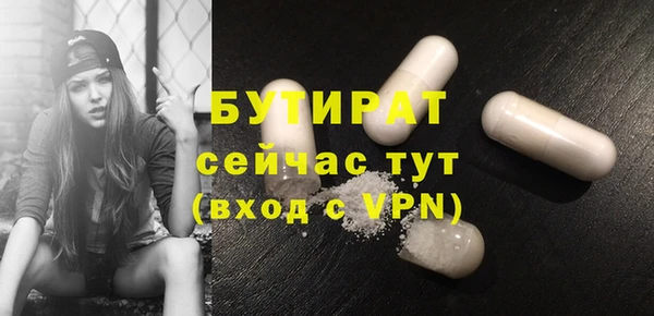 кокс Зерноград
