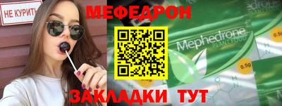 синтетический гашиш Кимры