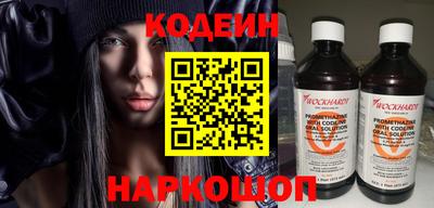 альфа пвп Кинель