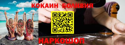 альфа пвп Кинель