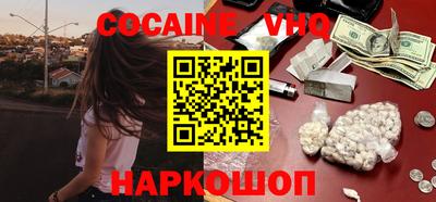 альфа пвп Кинель