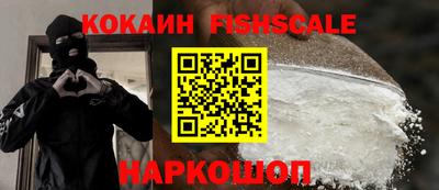 альфа пвп Кинель