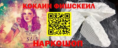 альфа пвп Кинель