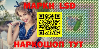 меф VHQ Кингисепп