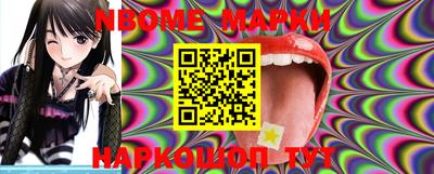 меф VHQ Кингисепп