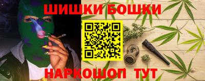 меф VHQ Кингисепп