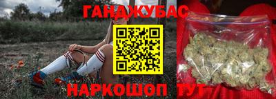 альфа пвп Кинель