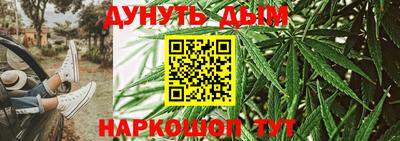 синтетический гашиш Кимры