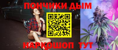 альфа пвп Кинель