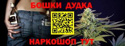 синтетический гашиш Кимры
