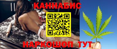 синтетический гашиш Кимры