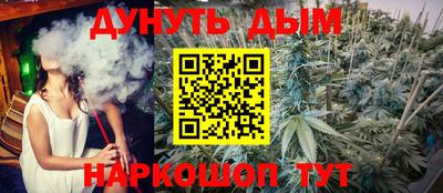 альфа пвп Кинель