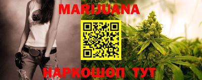 синтетический гашиш Кимры