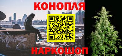 синтетический гашиш Кимры
