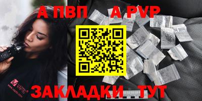 синтетический гашиш Кимры