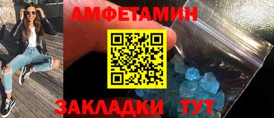 синтетический гашиш Кимры