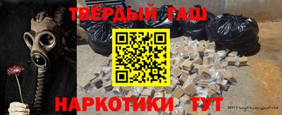 меф VHQ Кингисепп