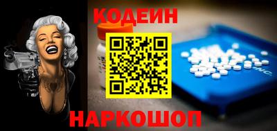 альфа пвп Кинель