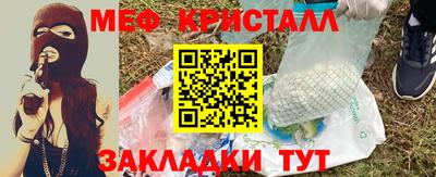 синтетический гашиш Кимры
