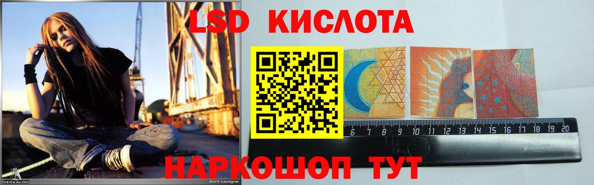 ЭКСТАЗИ Саяногорск