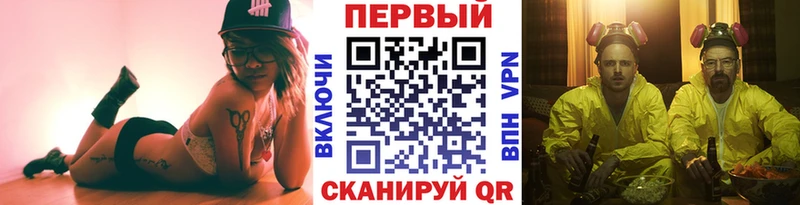 площадка состав  как найти закладки  Саяногорск  МЕТАМФЕТАМИН пудра 
